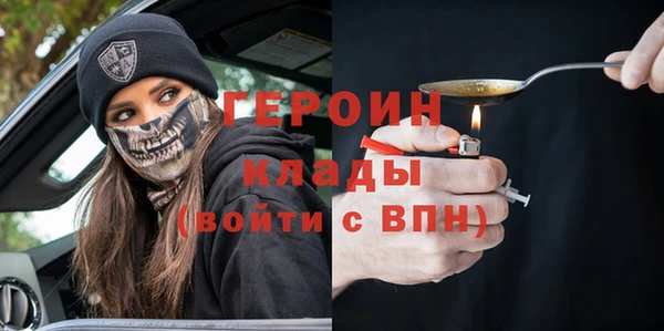 кокаин колумбия Ростов