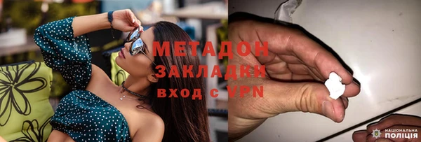 экстази Алзамай