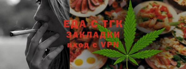 кокаин VHQ Алексин