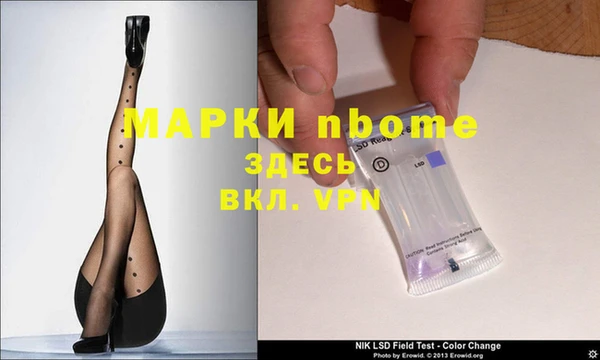 экстази Алзамай
