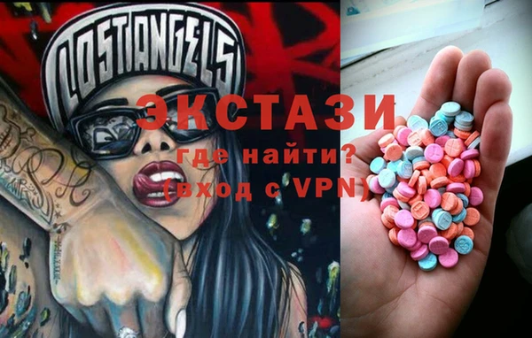 дживик Россошь