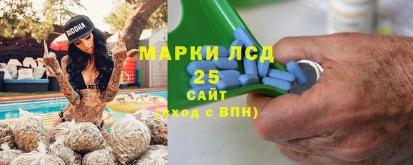 экстази Алзамай