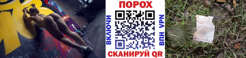 МЕТАМФЕТАМИН витя  mega ТОР  Козловка 